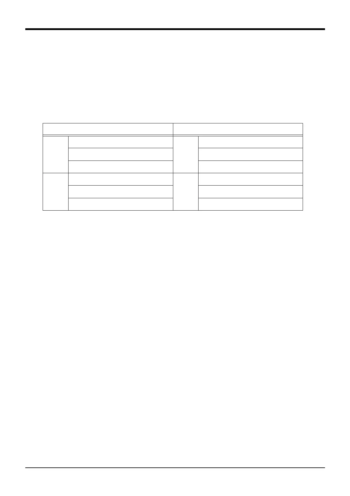 Page #575 background image