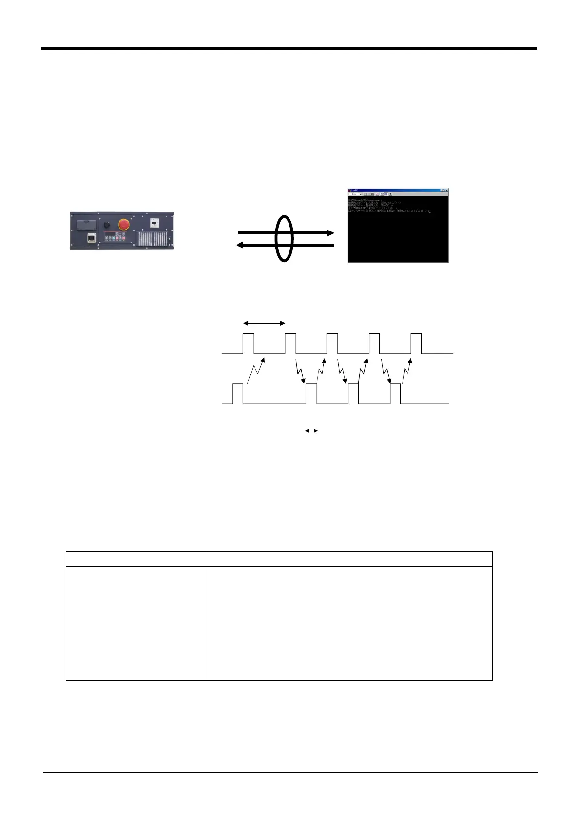 Page #606 background image