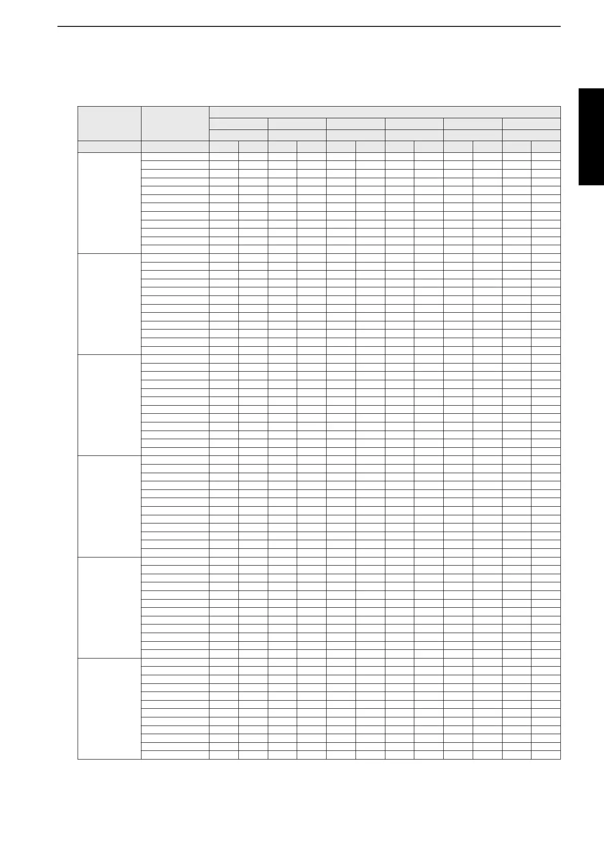 Page #295 background image