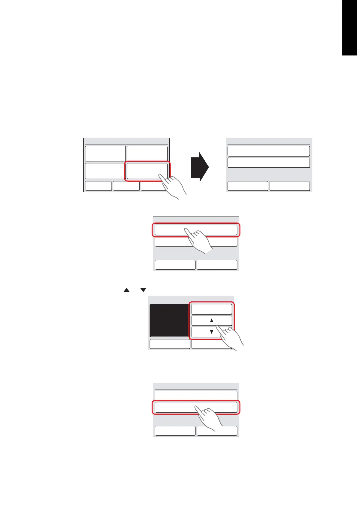 Page #239 background image