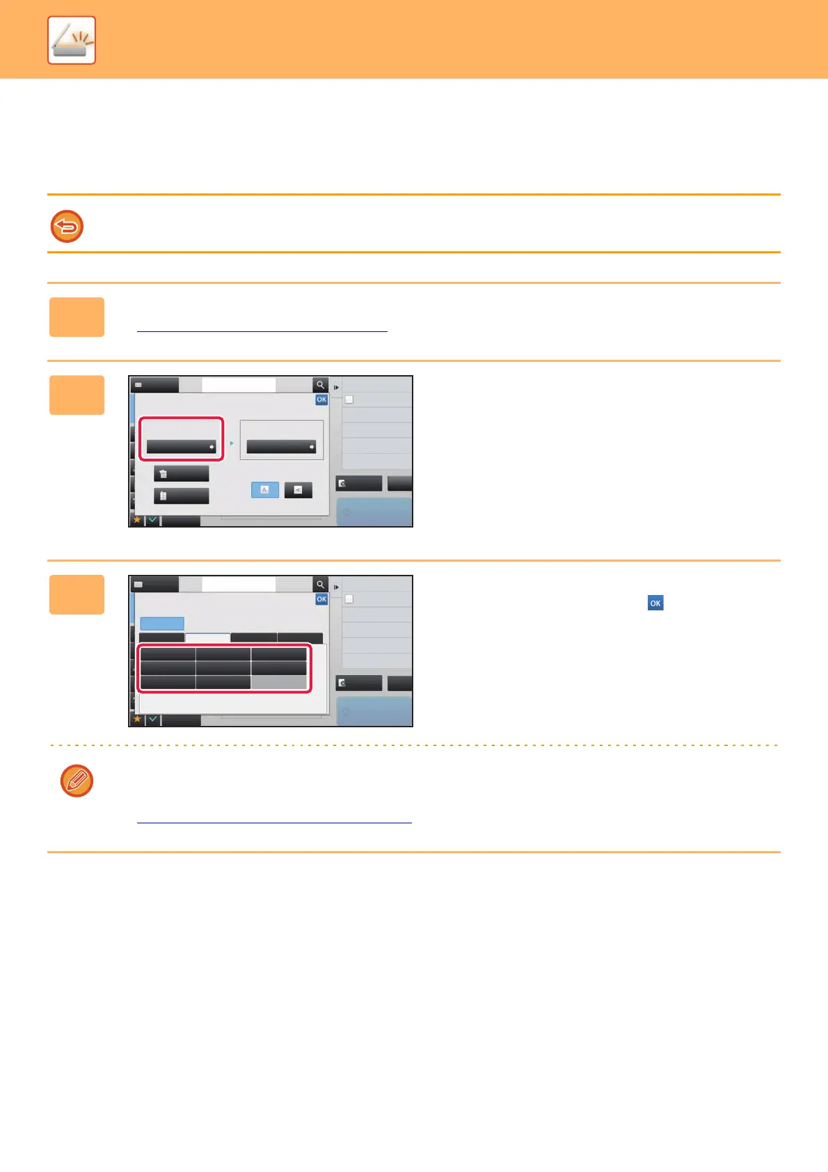 Page #597 background image