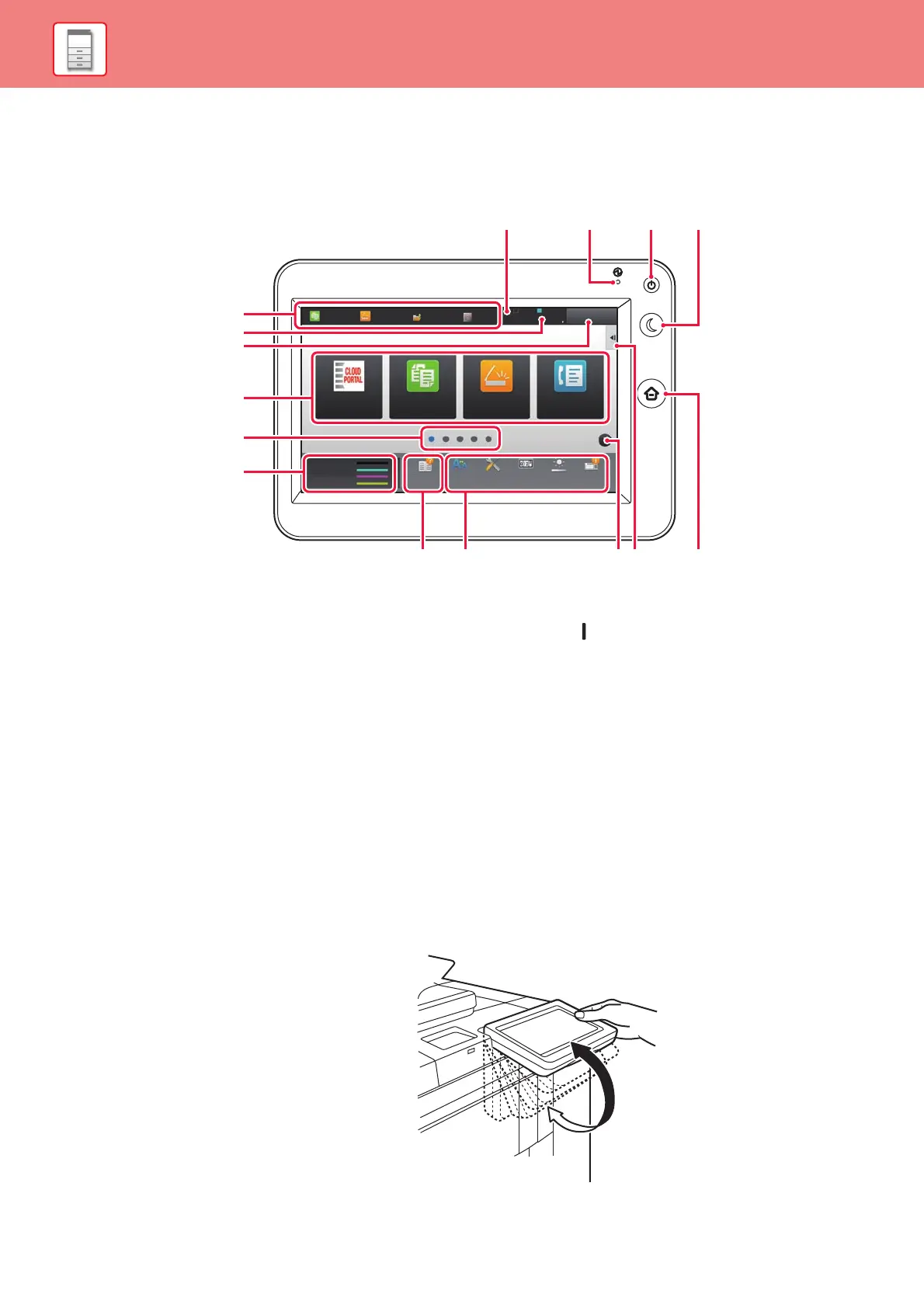 Page #12 background image