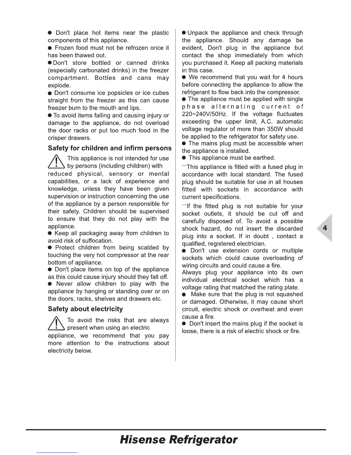 Page #6 background image