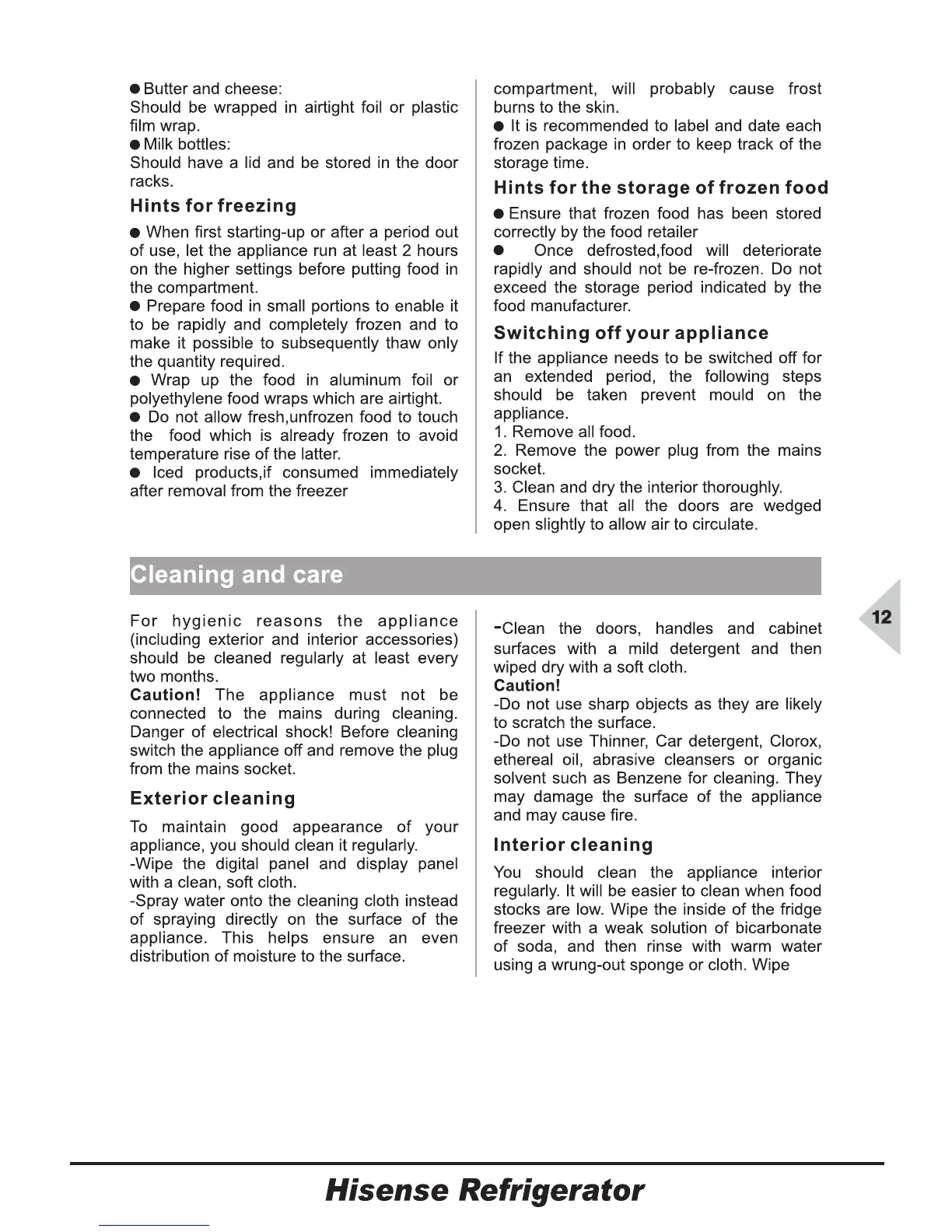 Page #14 background image