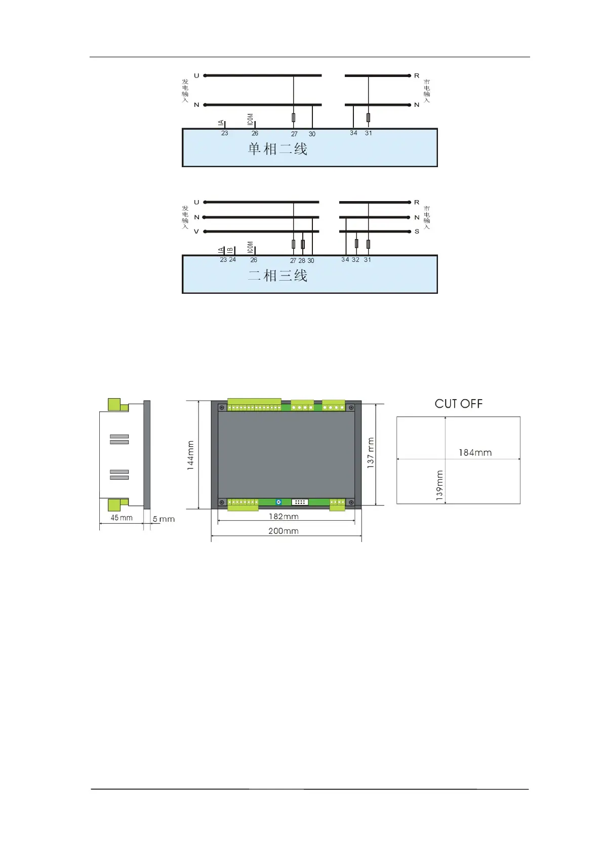Page #23 background image