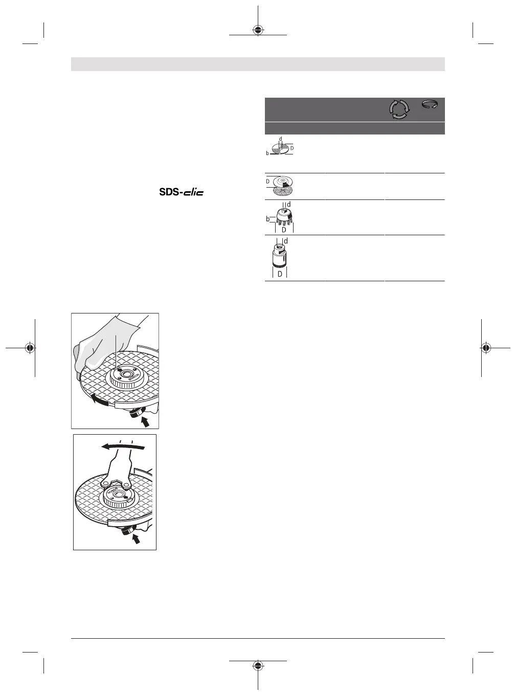 Page #119 background image