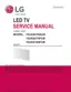 Preview: Service Manual