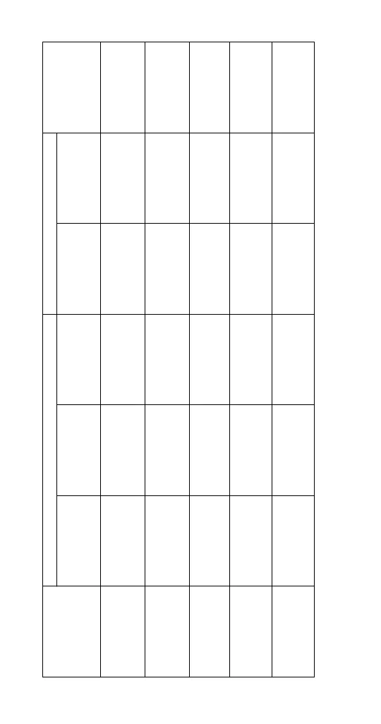 Page #84 background image