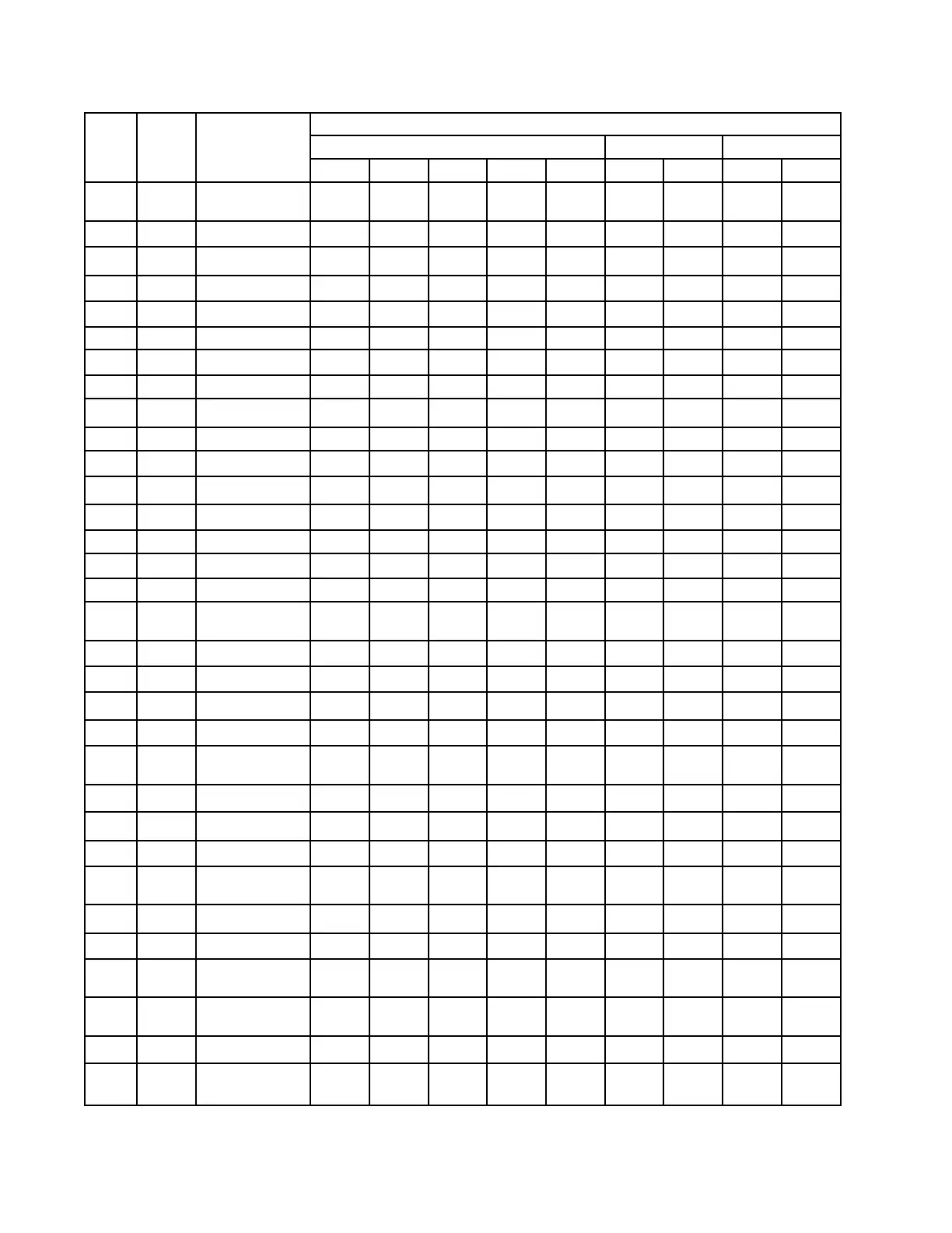 Page #84 background image