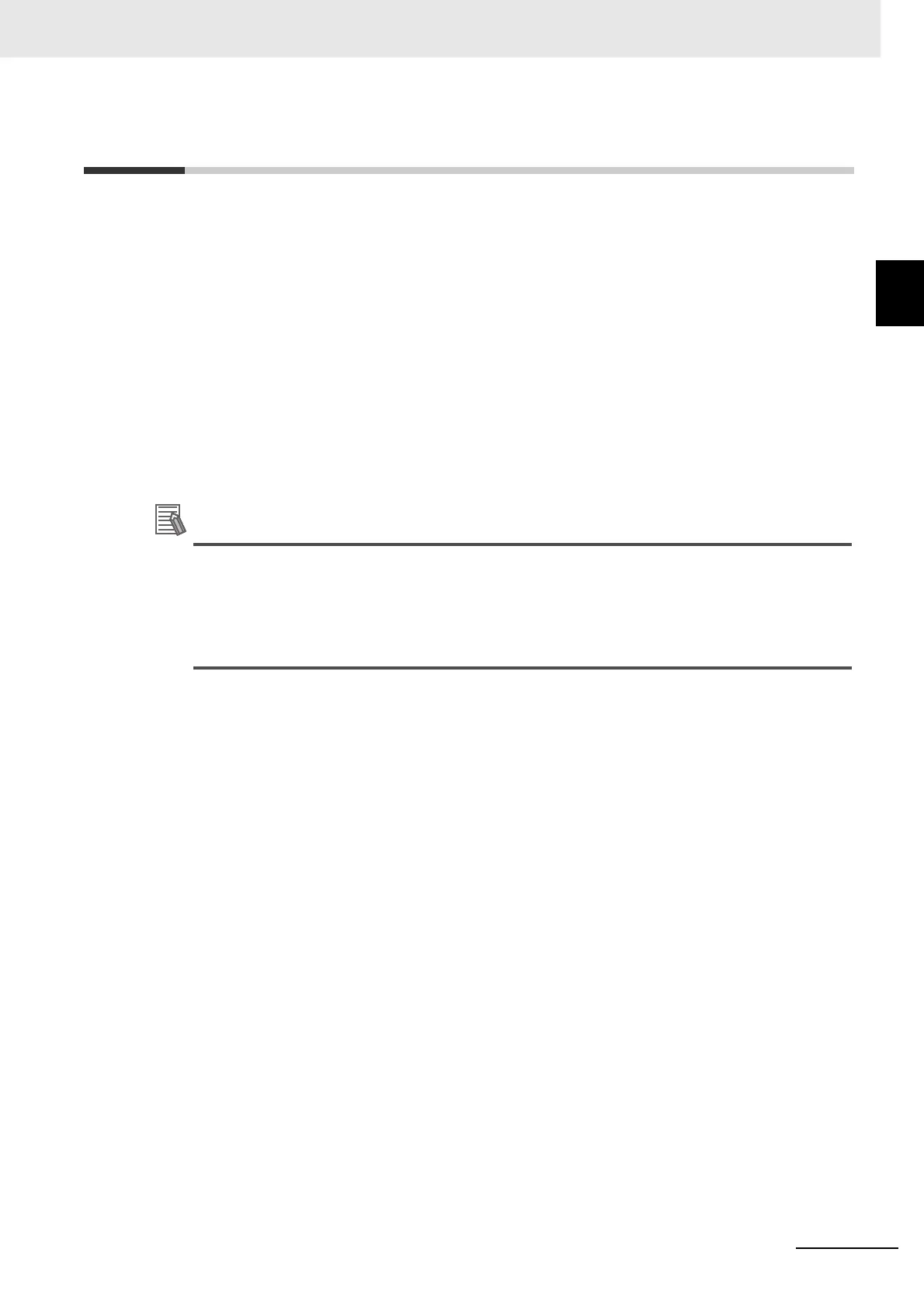Page #45 background image