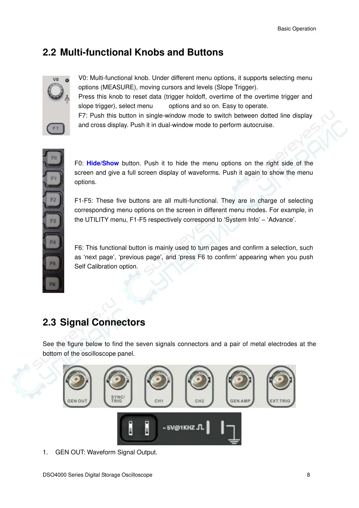 Page #17 background image