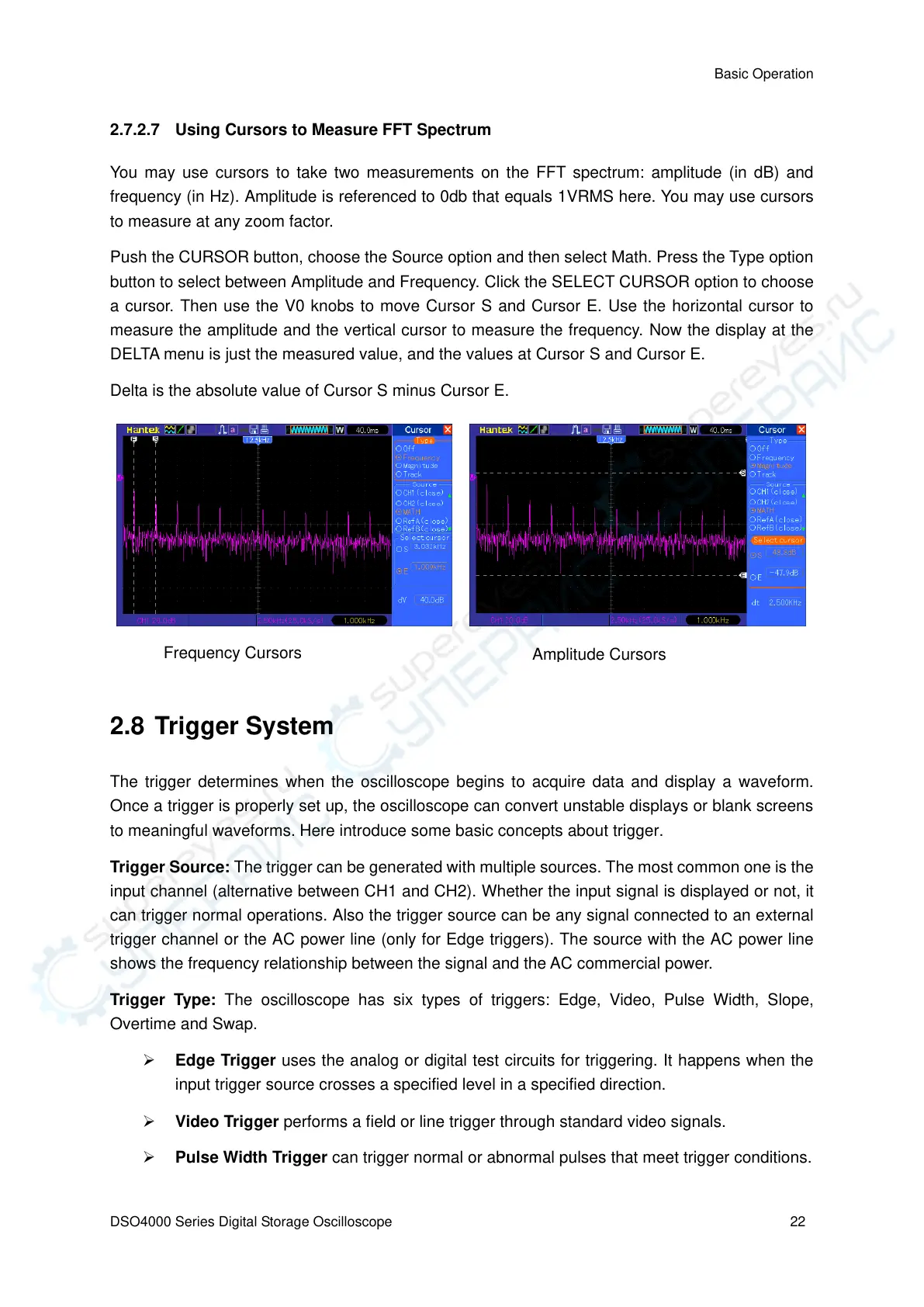 Page #31 background image