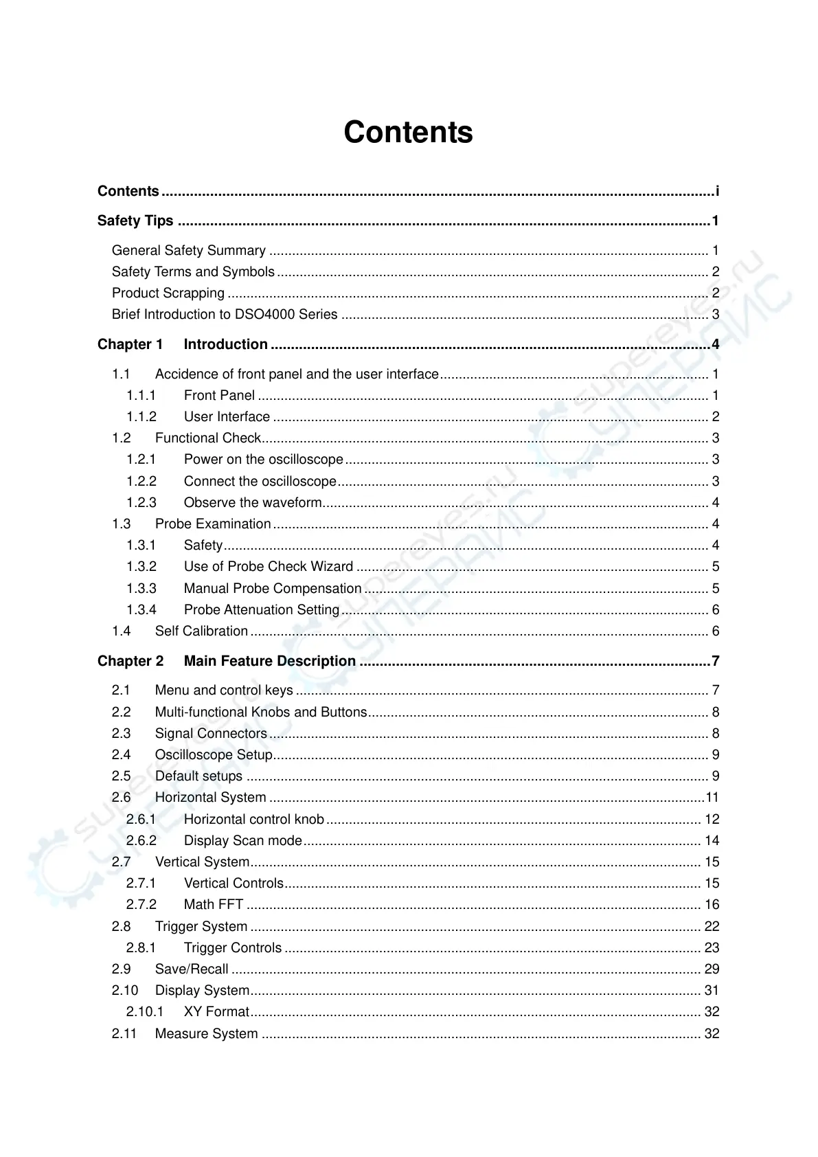 Page #2 background image