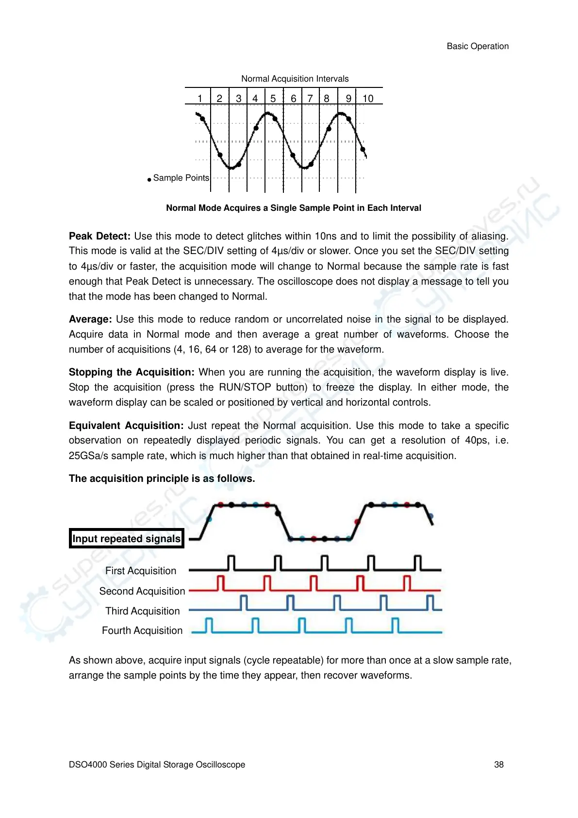 Page #47 background image