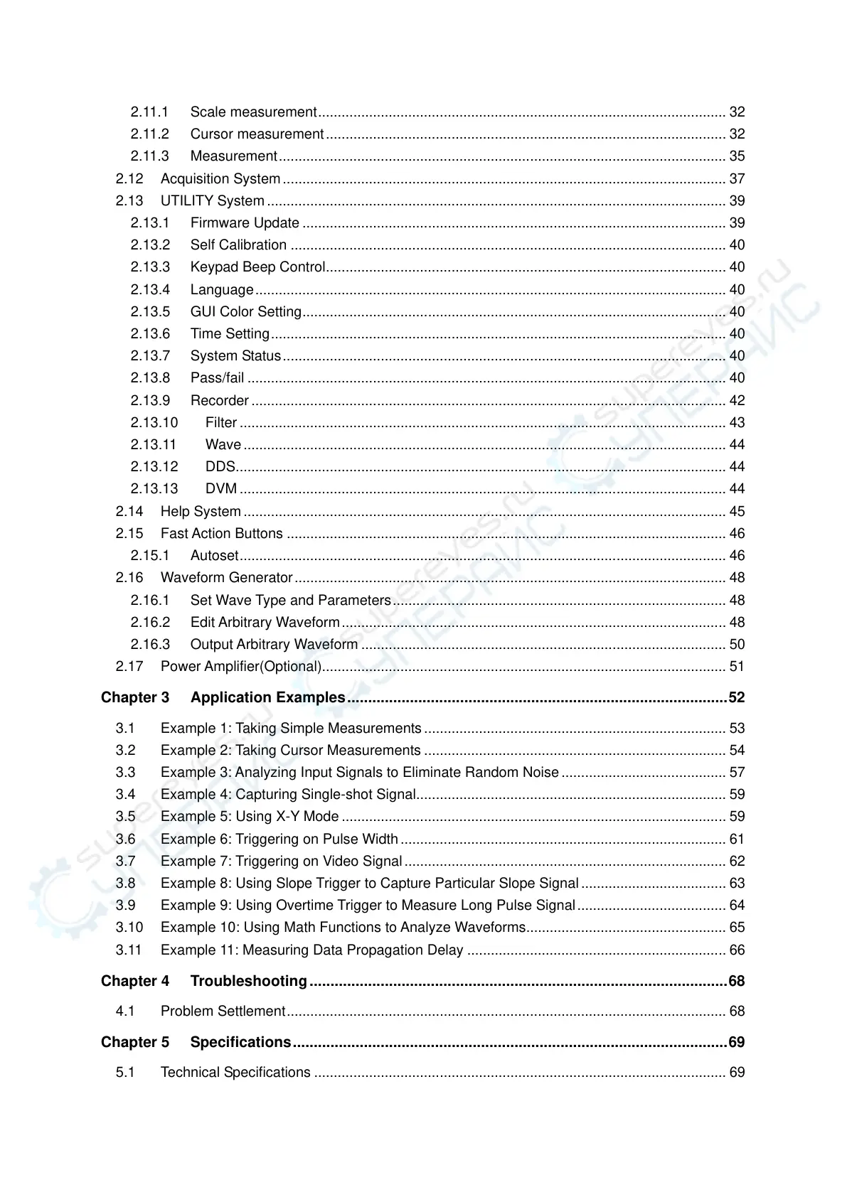 Page #3 background image