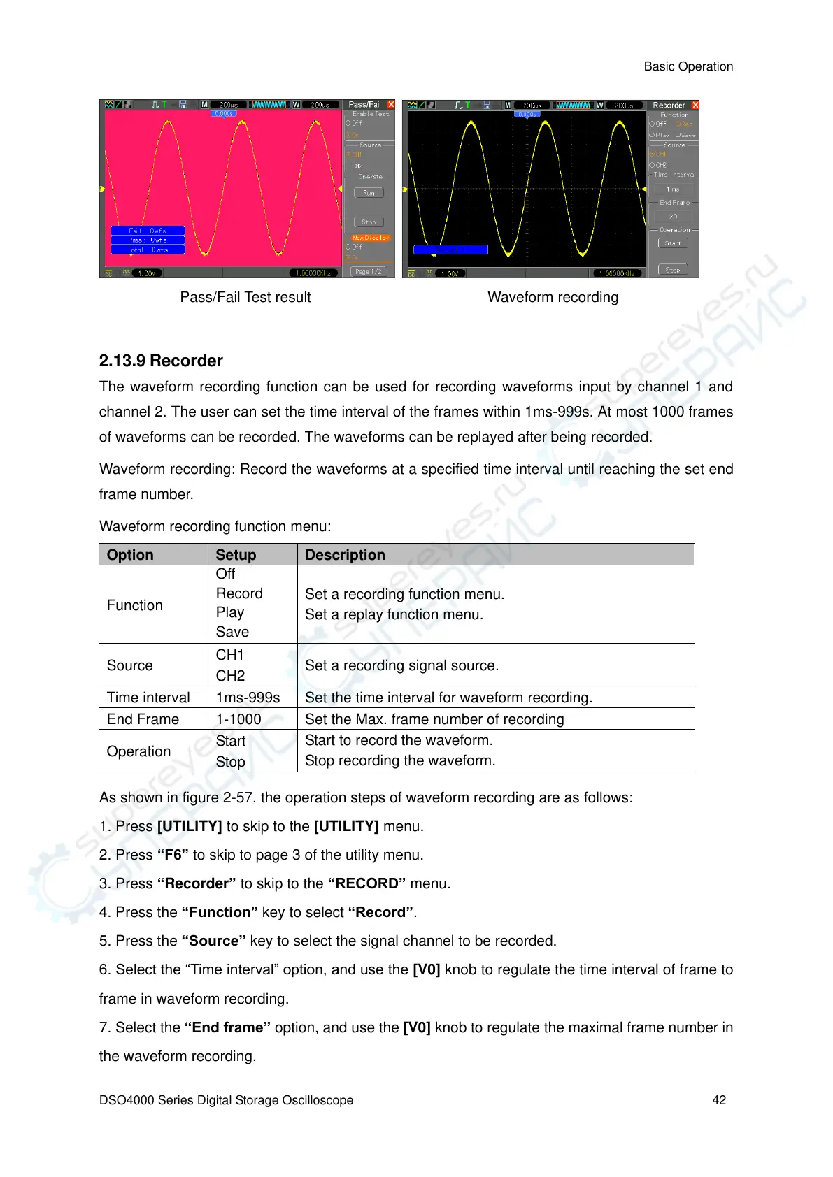 Page #51 background image