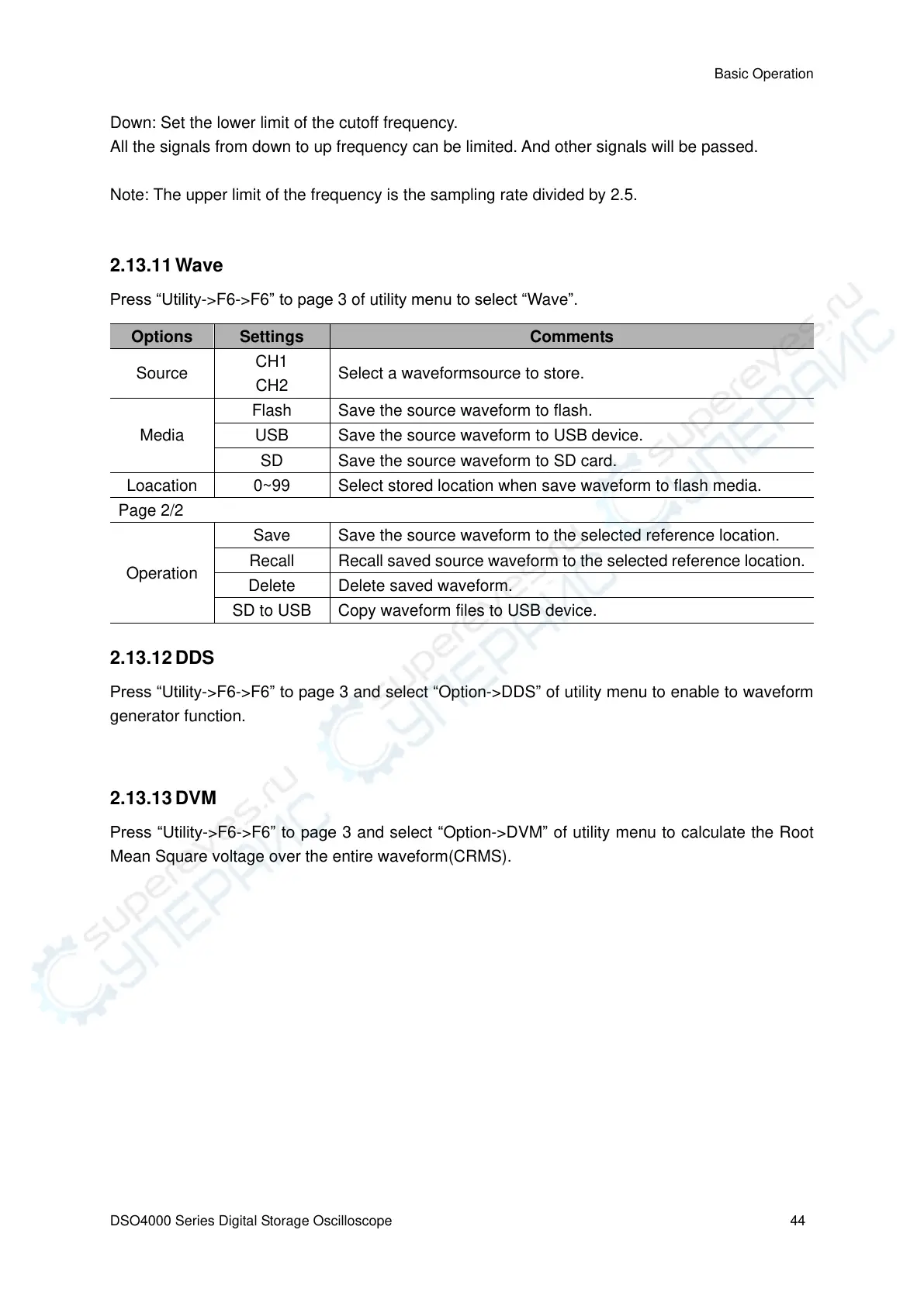 Page #53 background image