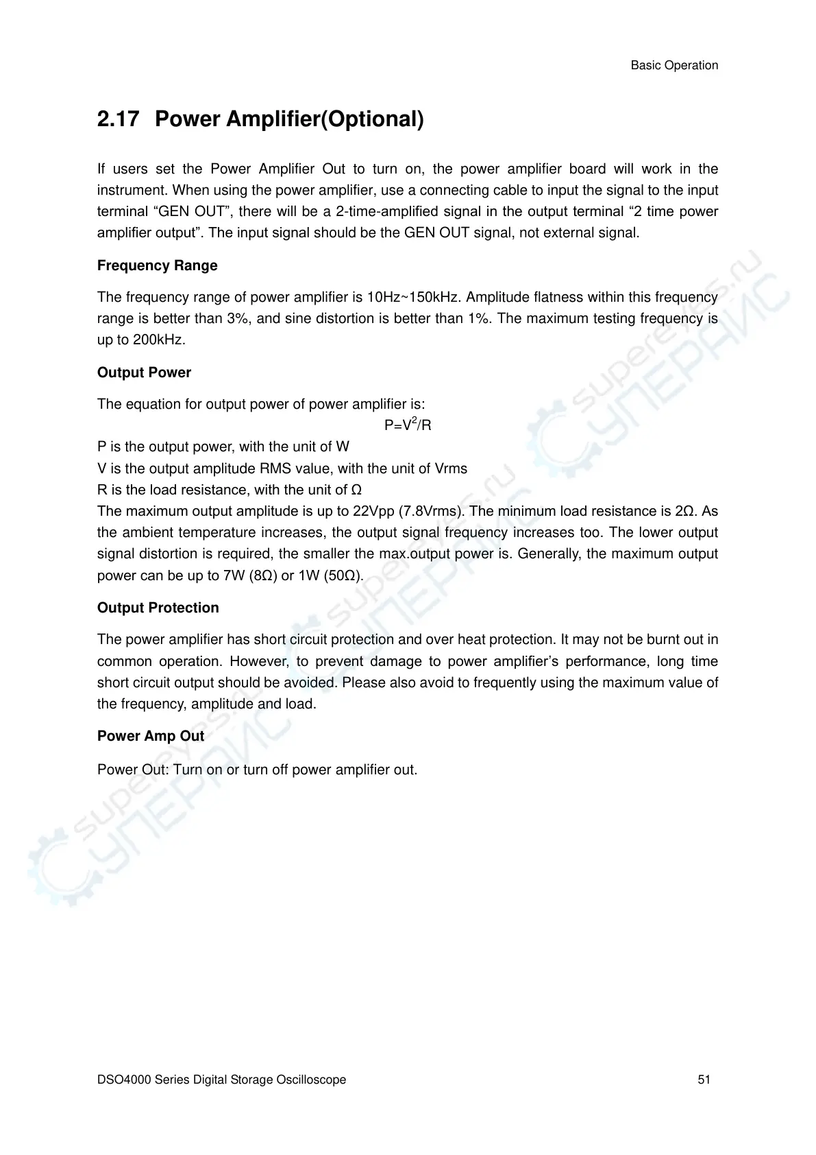 Page #60 background image