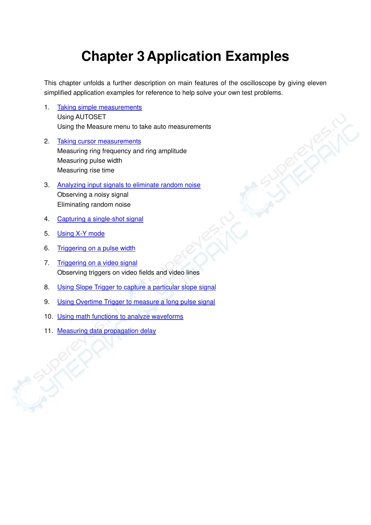 Page #61 background image