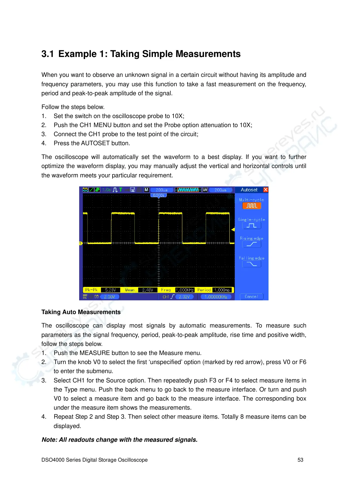 Page #62 background image