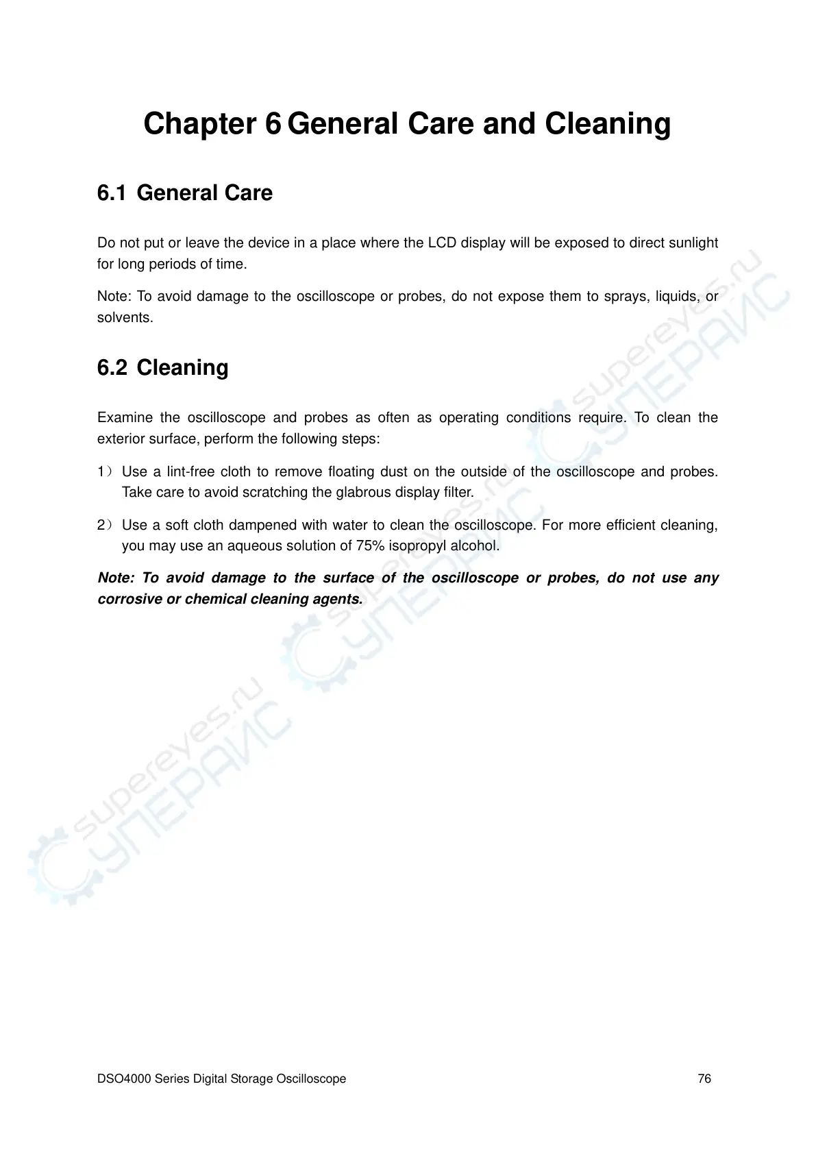 Page #85 background image