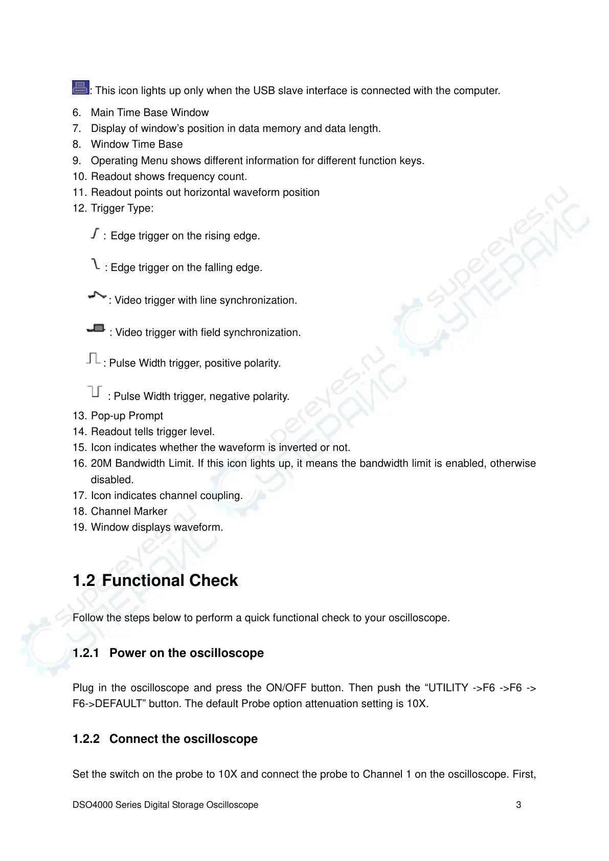 Page #11 background image