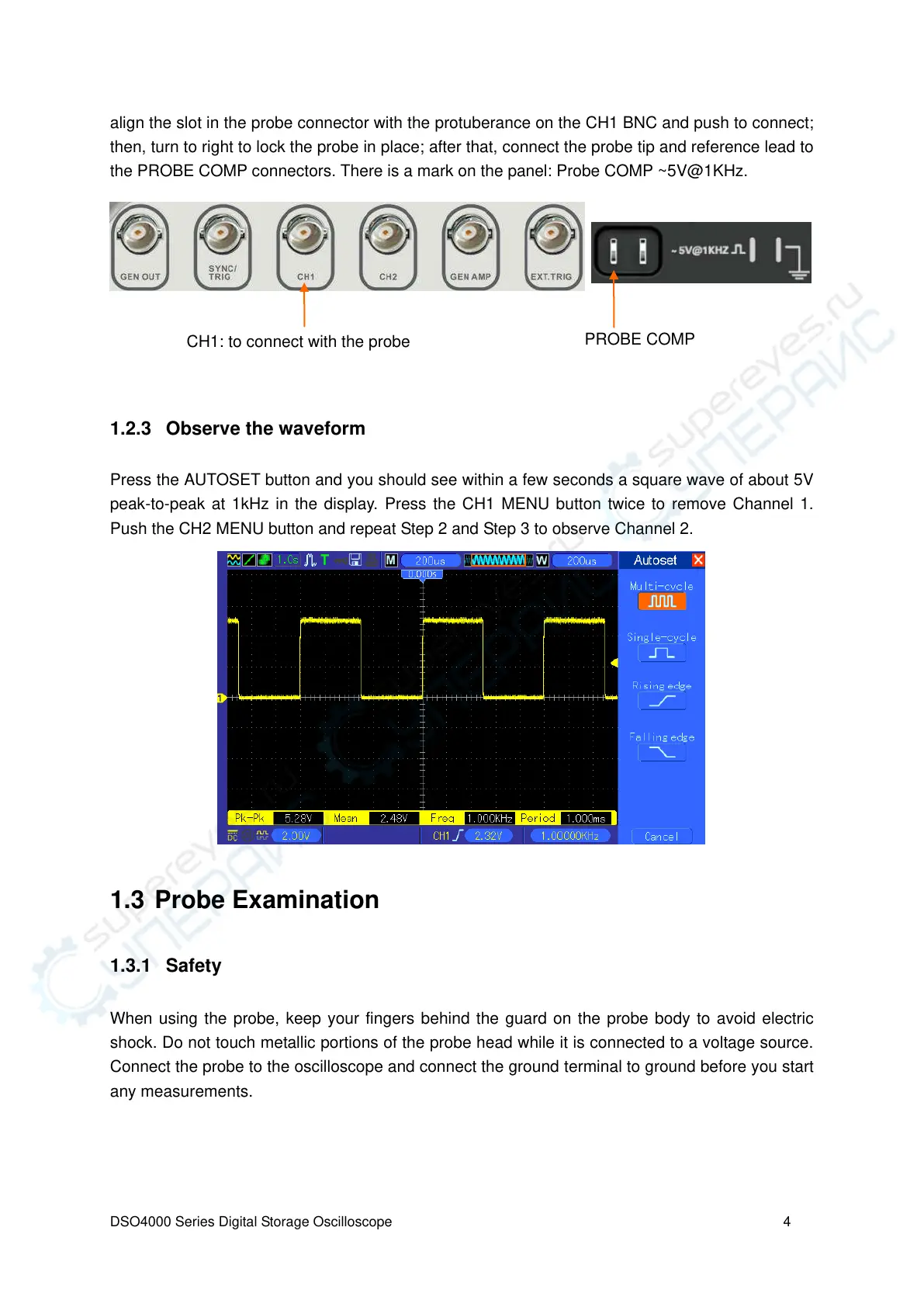 Page #12 background image