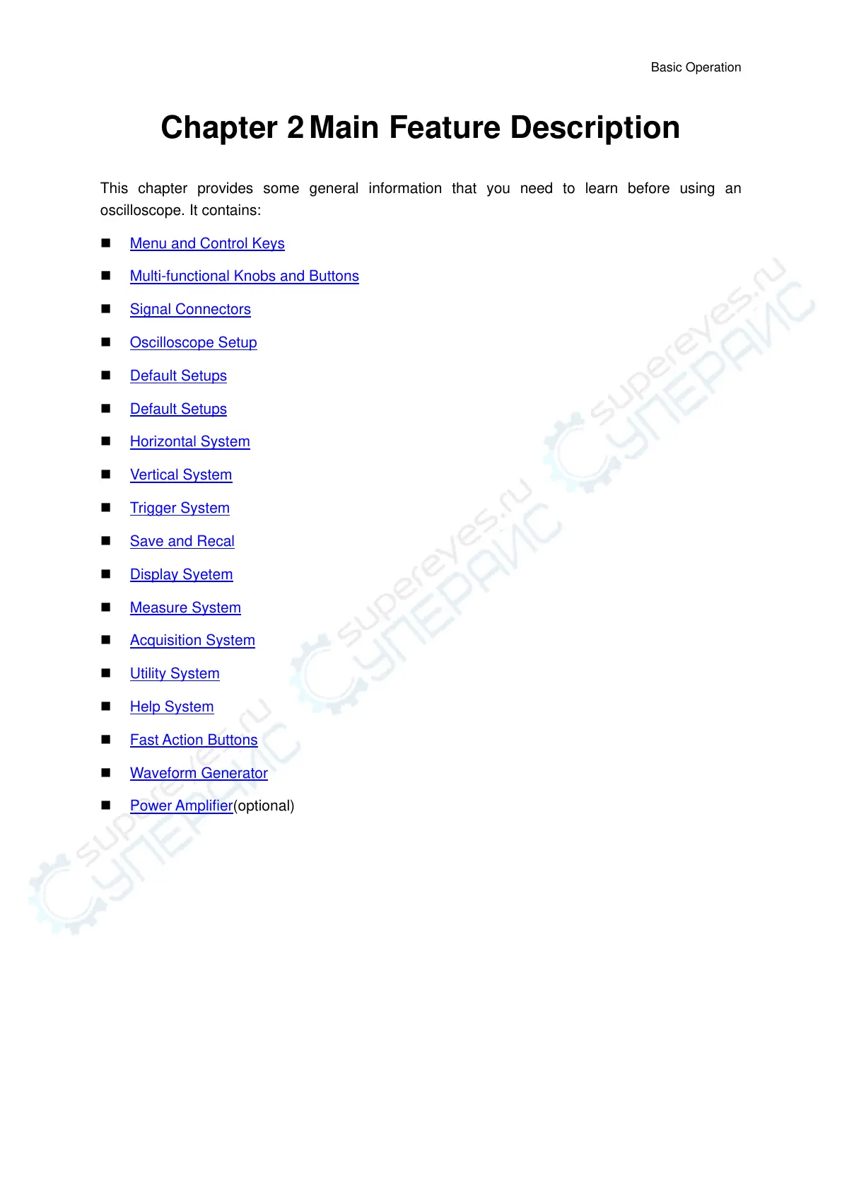 Page #15 background image