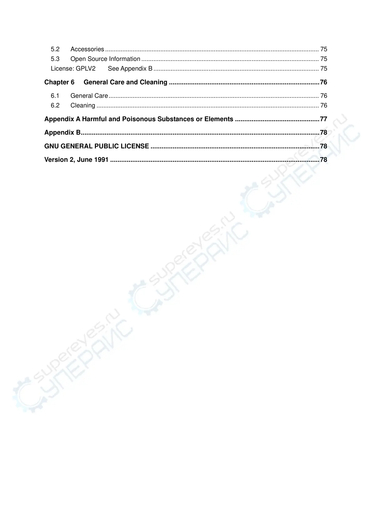 Page #4 background image