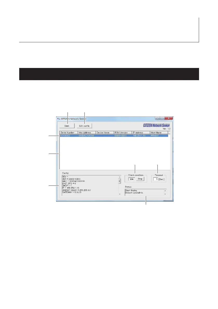 Page #63 background image