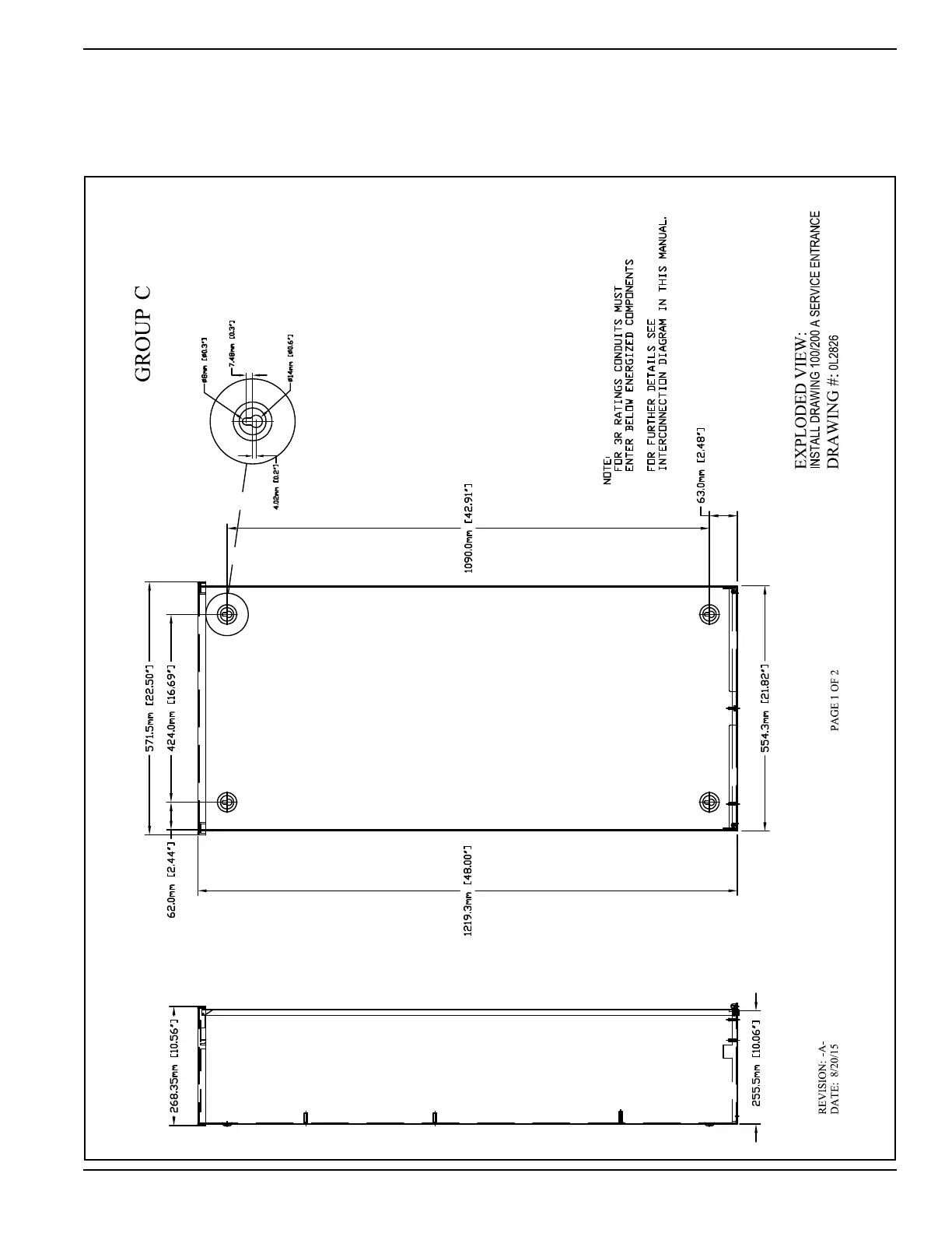 Page #17 background image