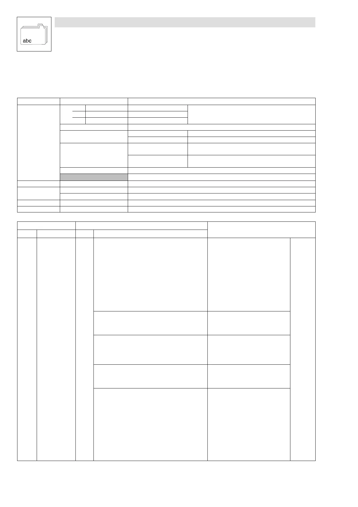 Page #211 background image