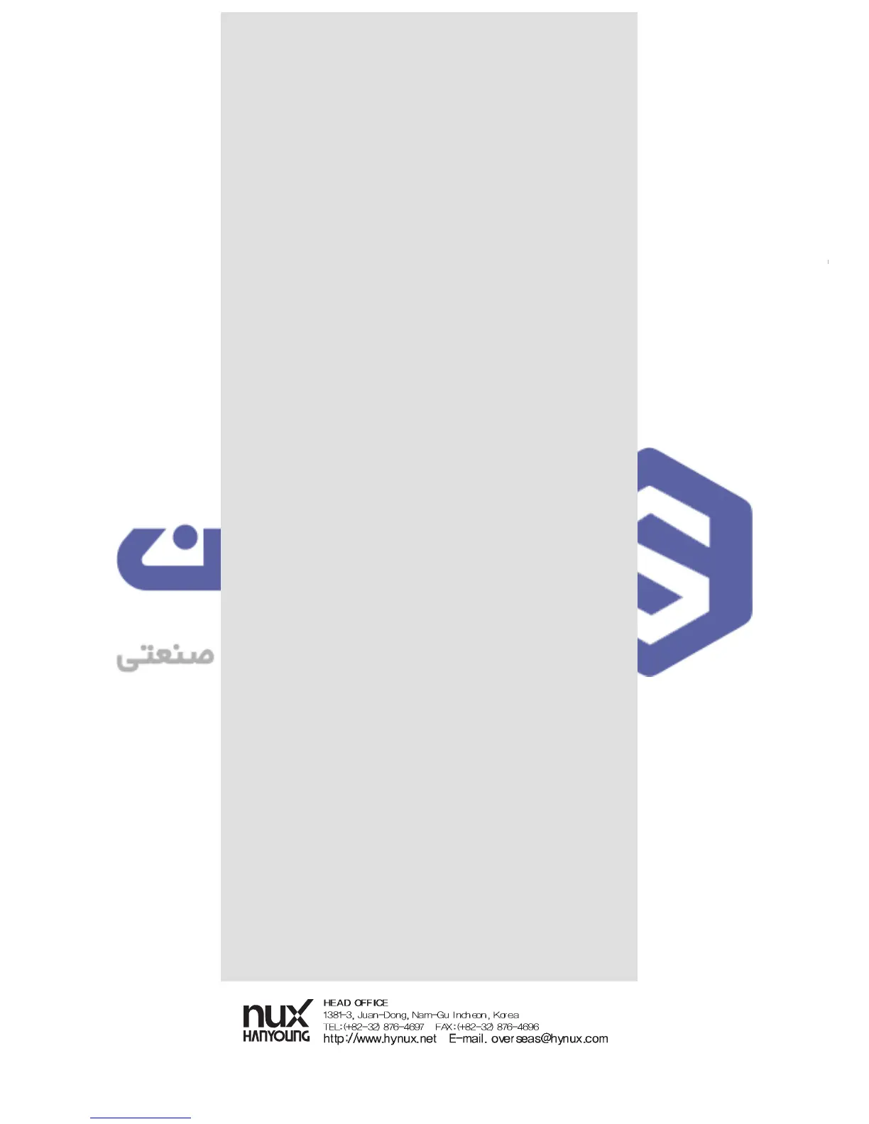 Page #30 background image