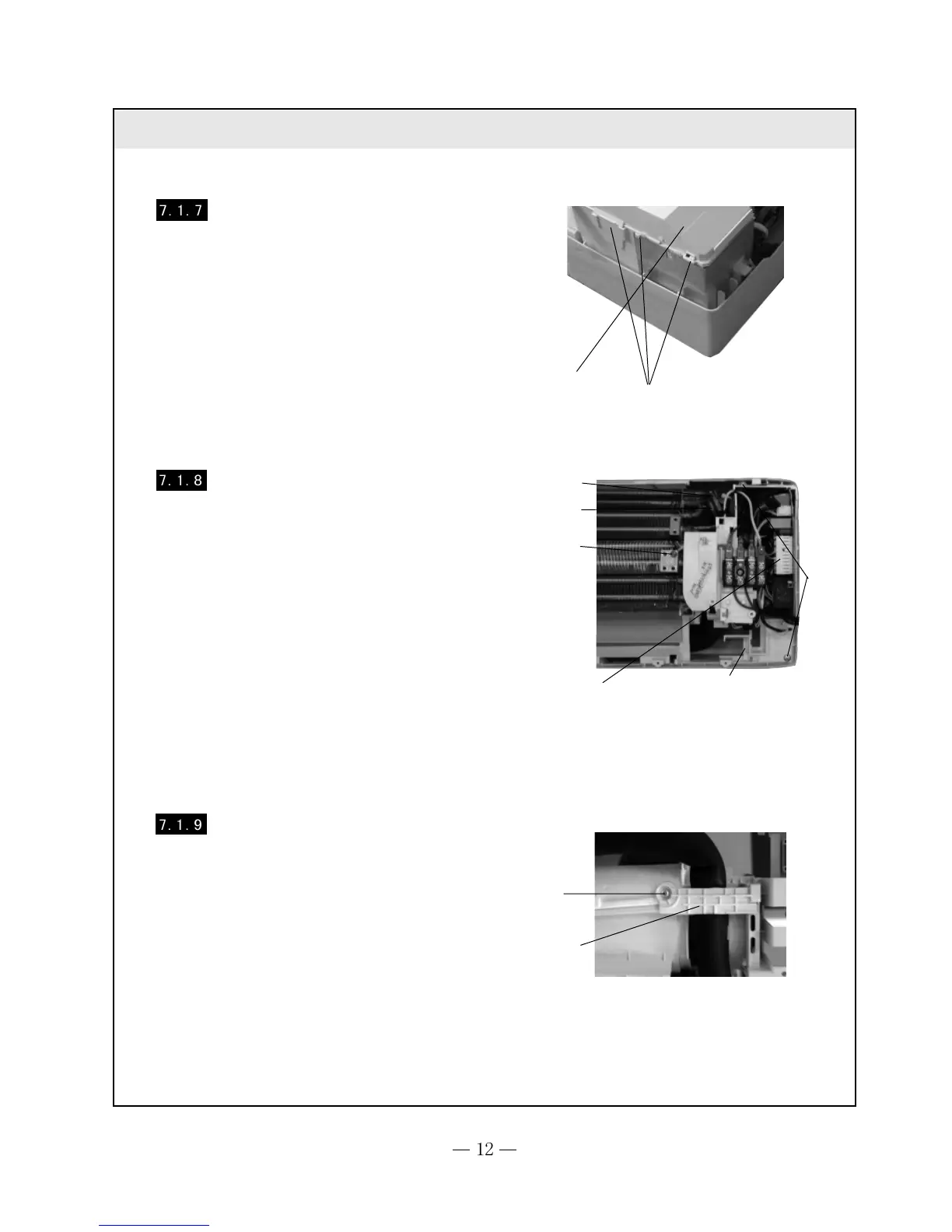 Page #13 background image