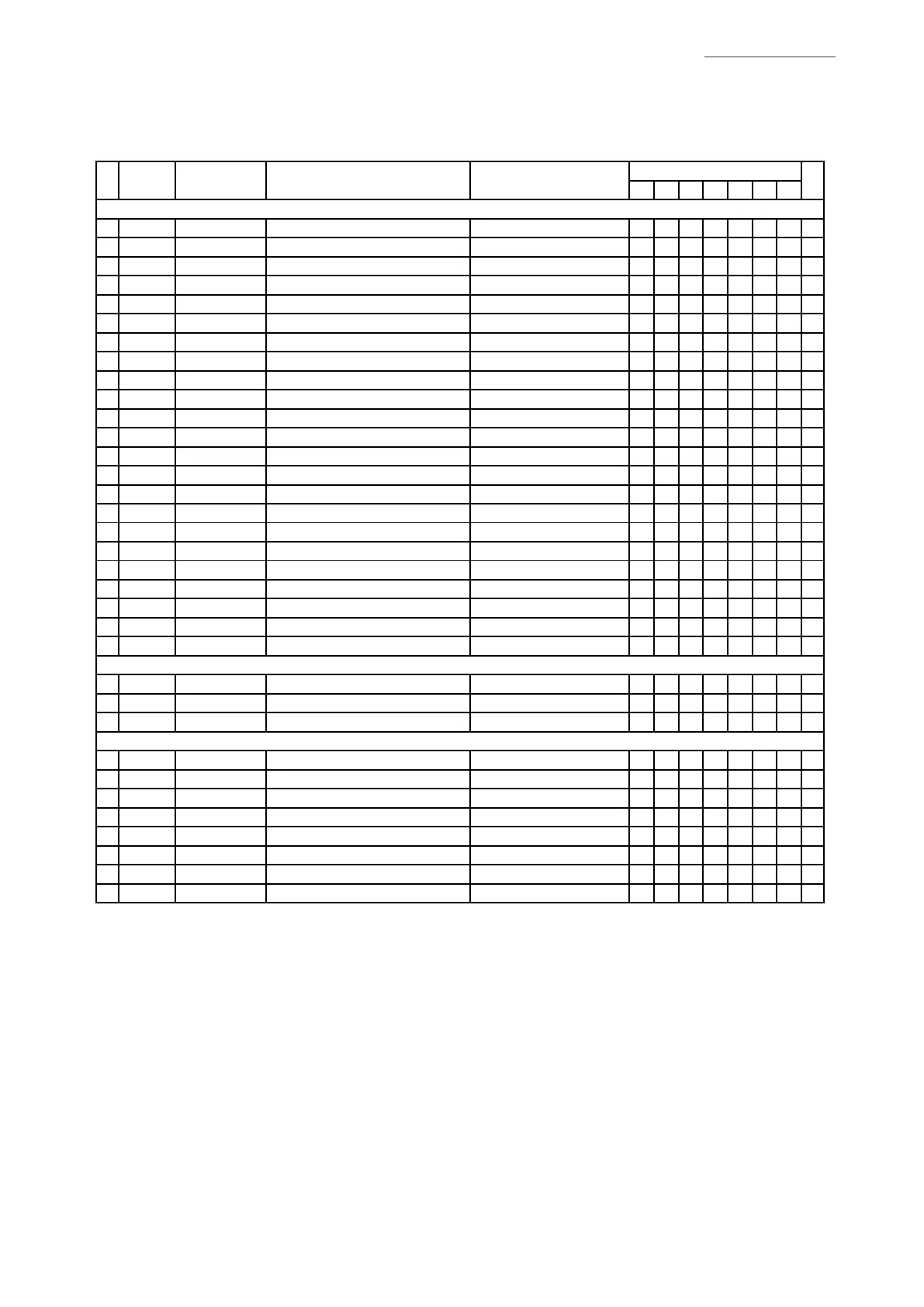 Page #77 background image