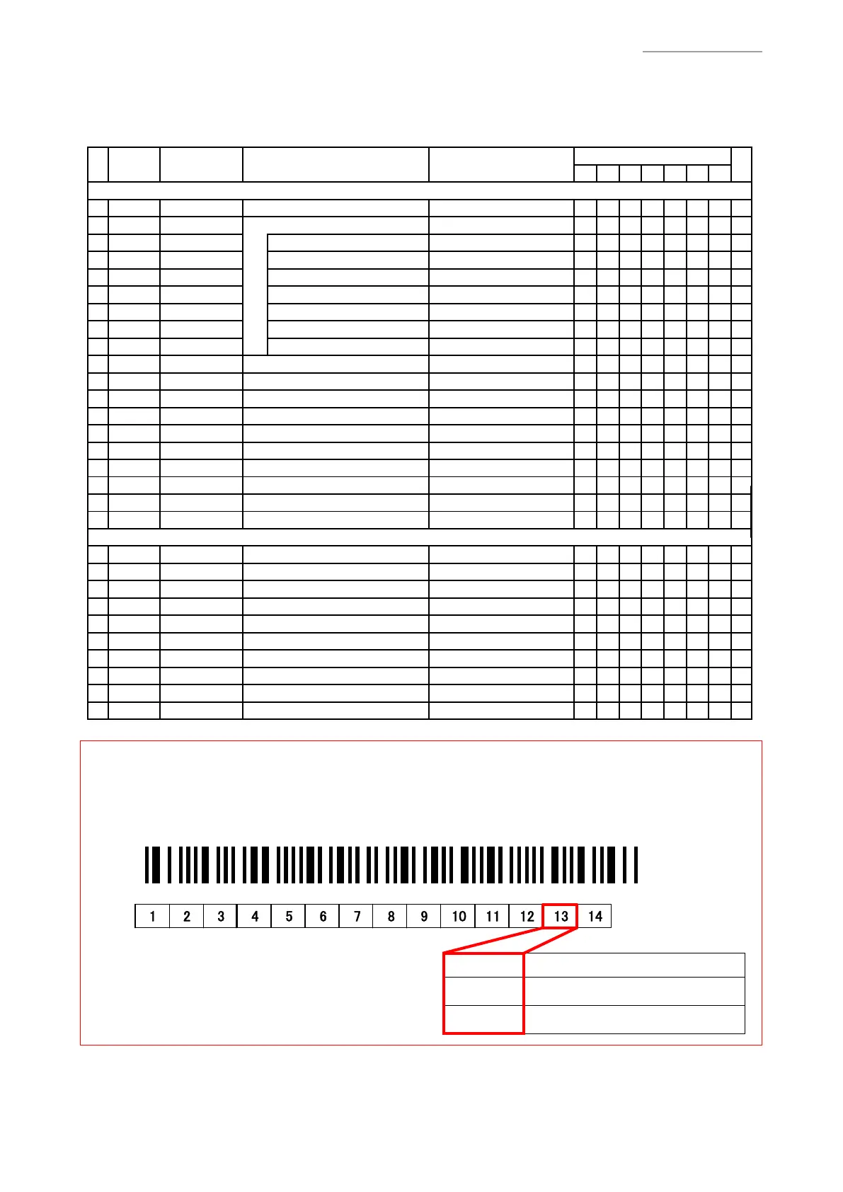 Page #78 background image