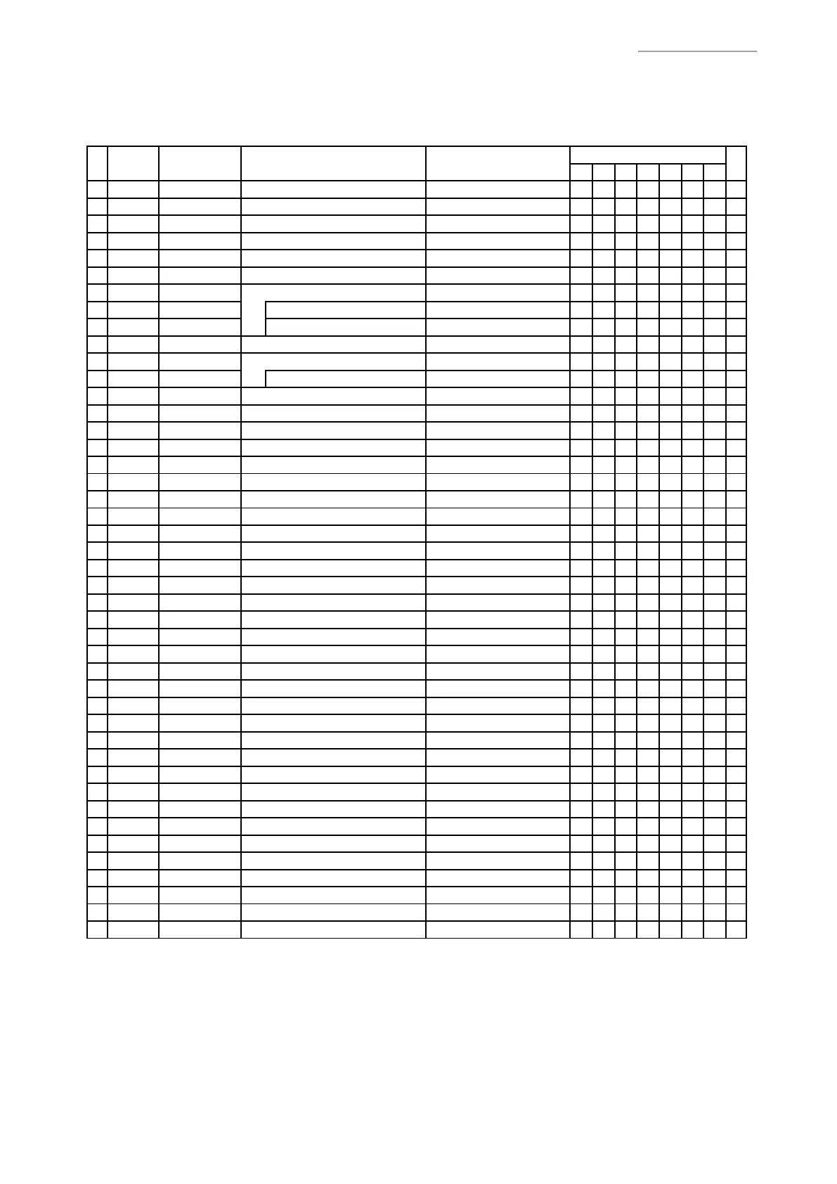 Page #79 background image