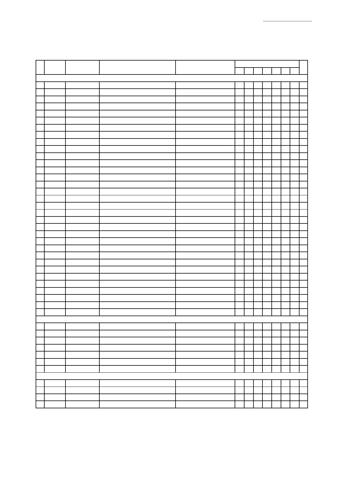 Page #80 background image