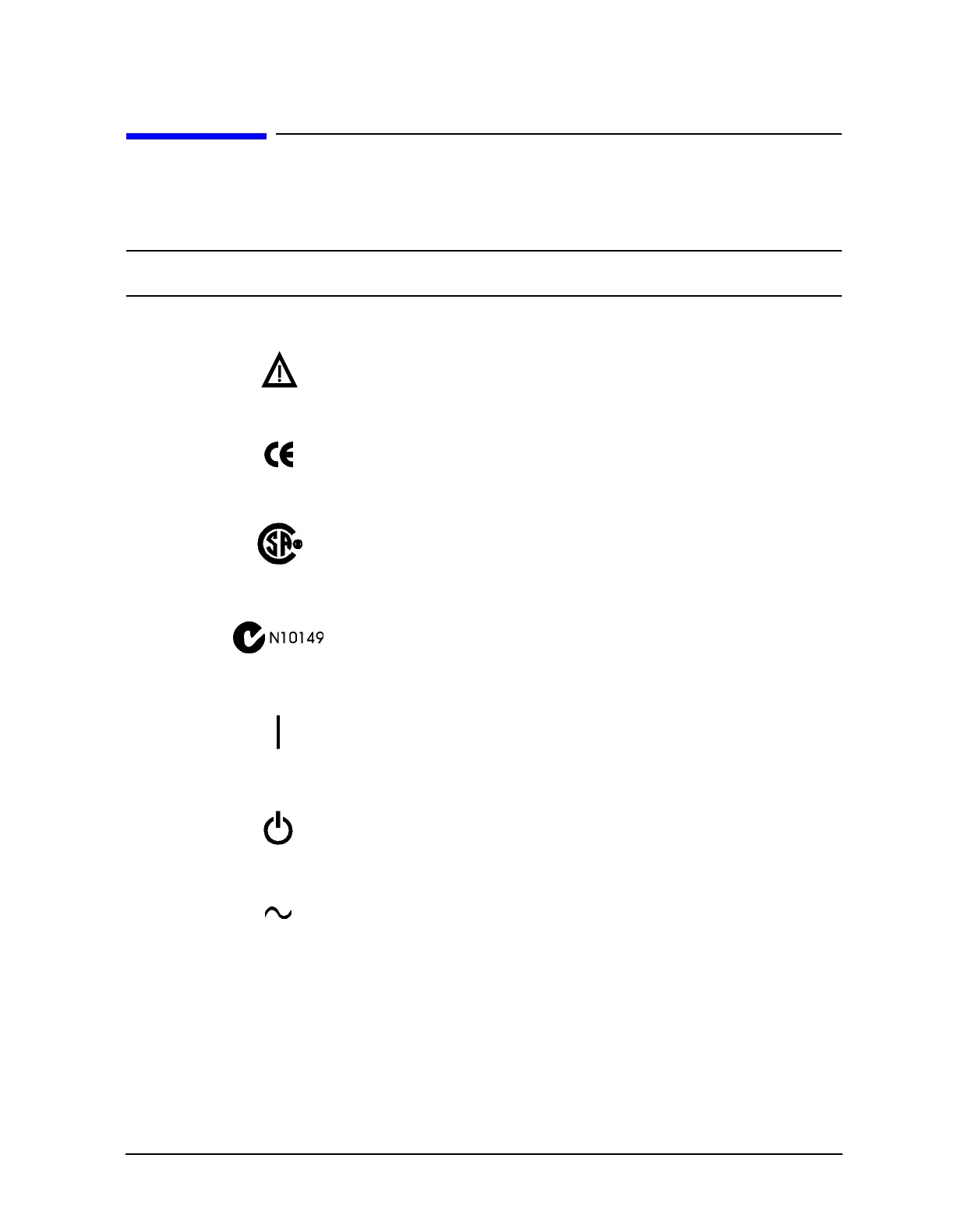 Page #205 background image