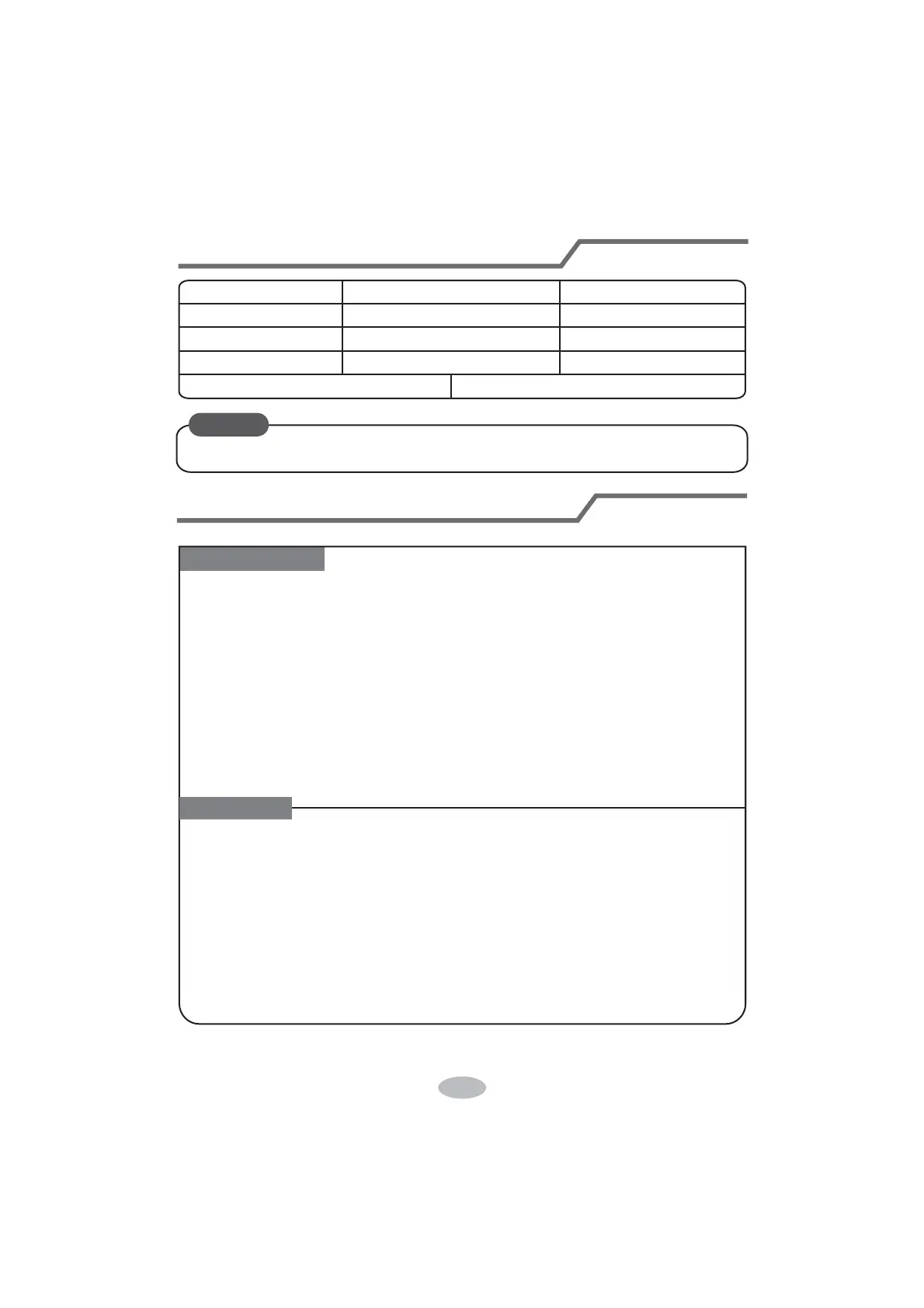 Page #103 background image