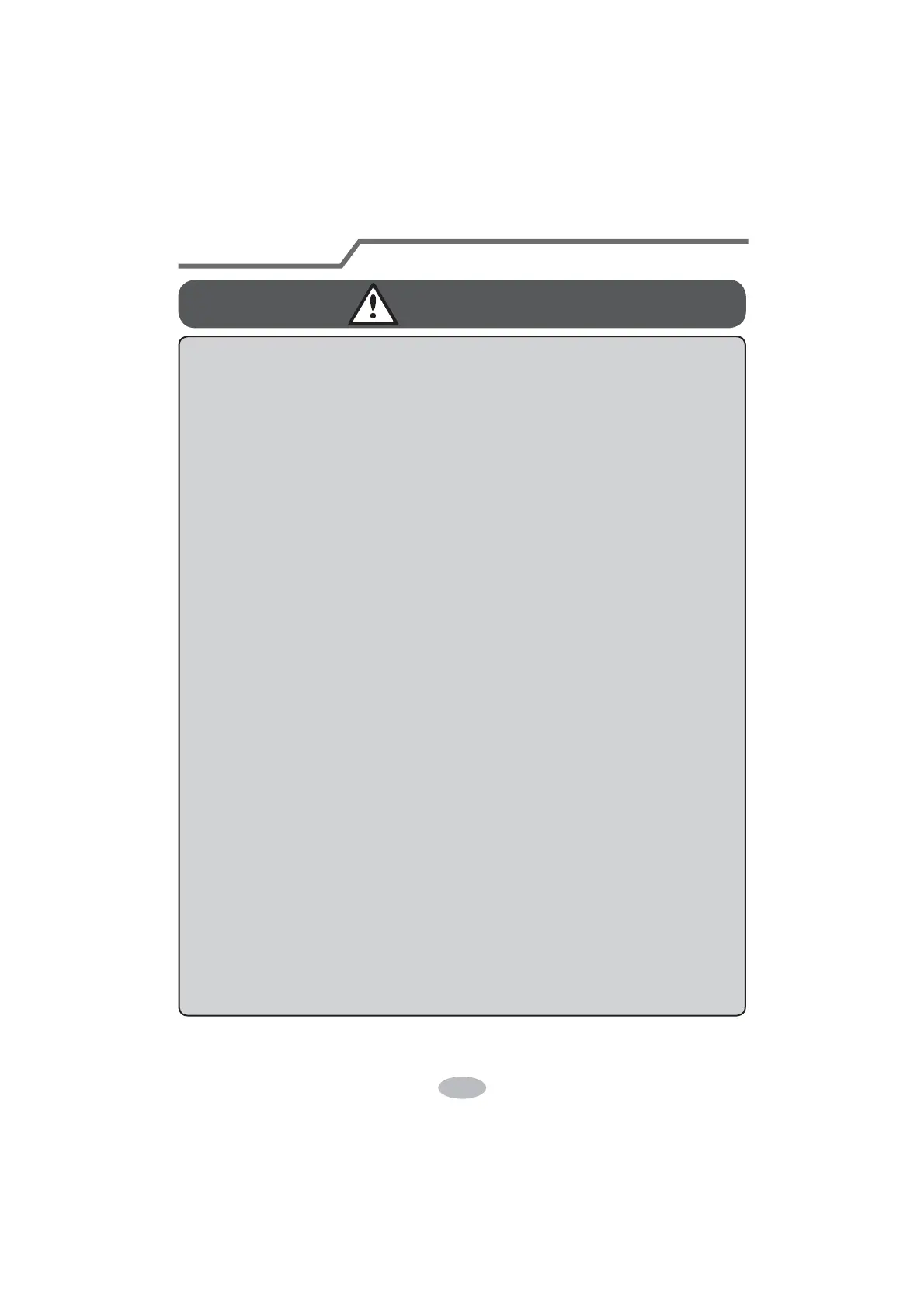 Page #120 background image