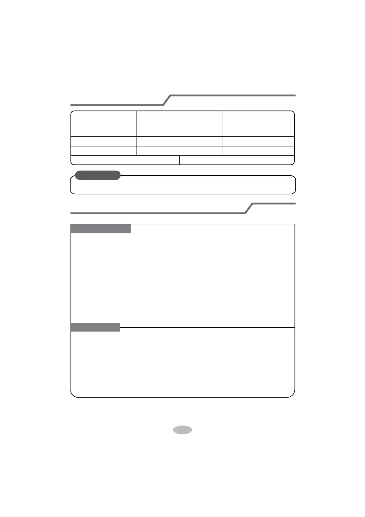 Page #200 background image