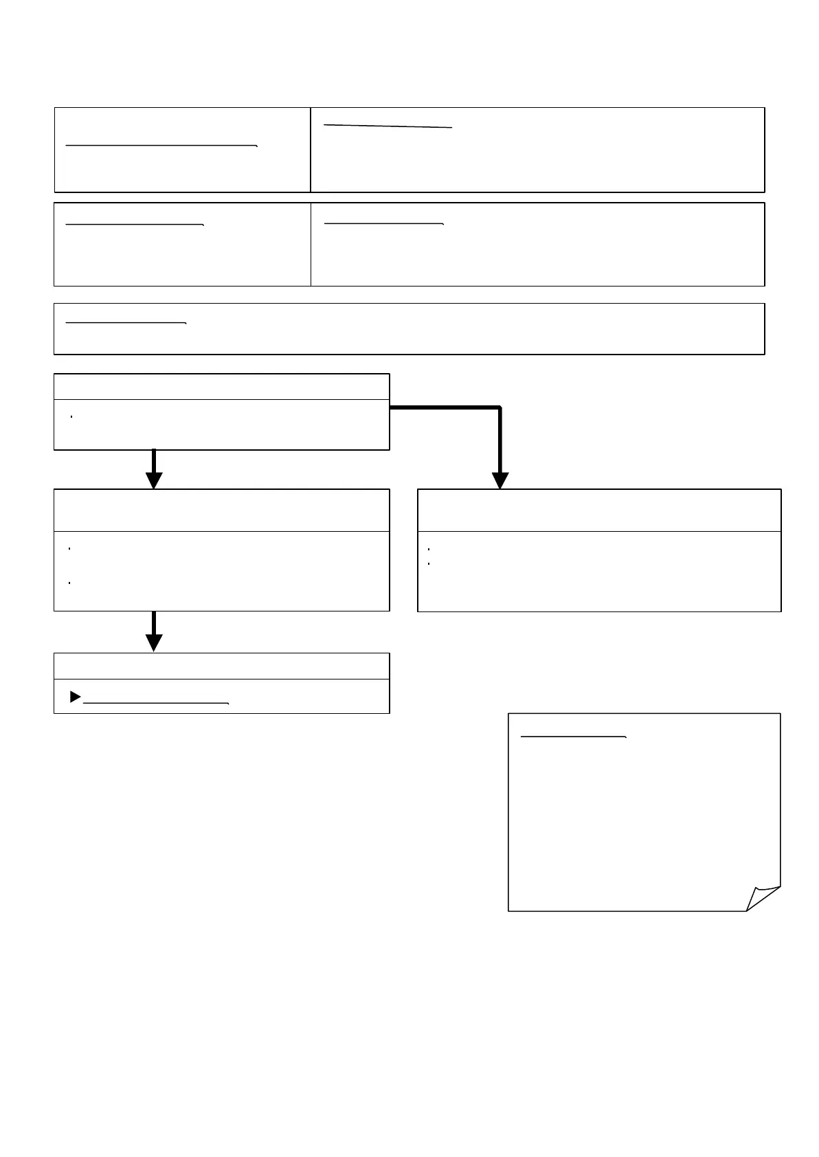 Page #71 background image