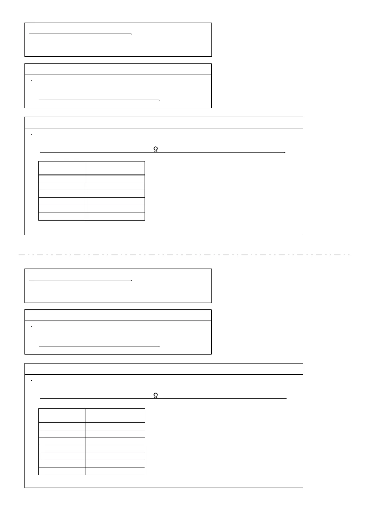Page #96 background image