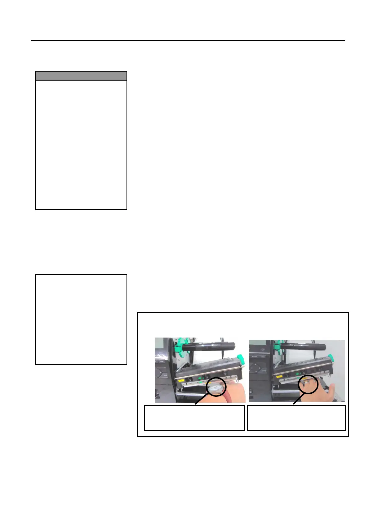 Page #45 background image