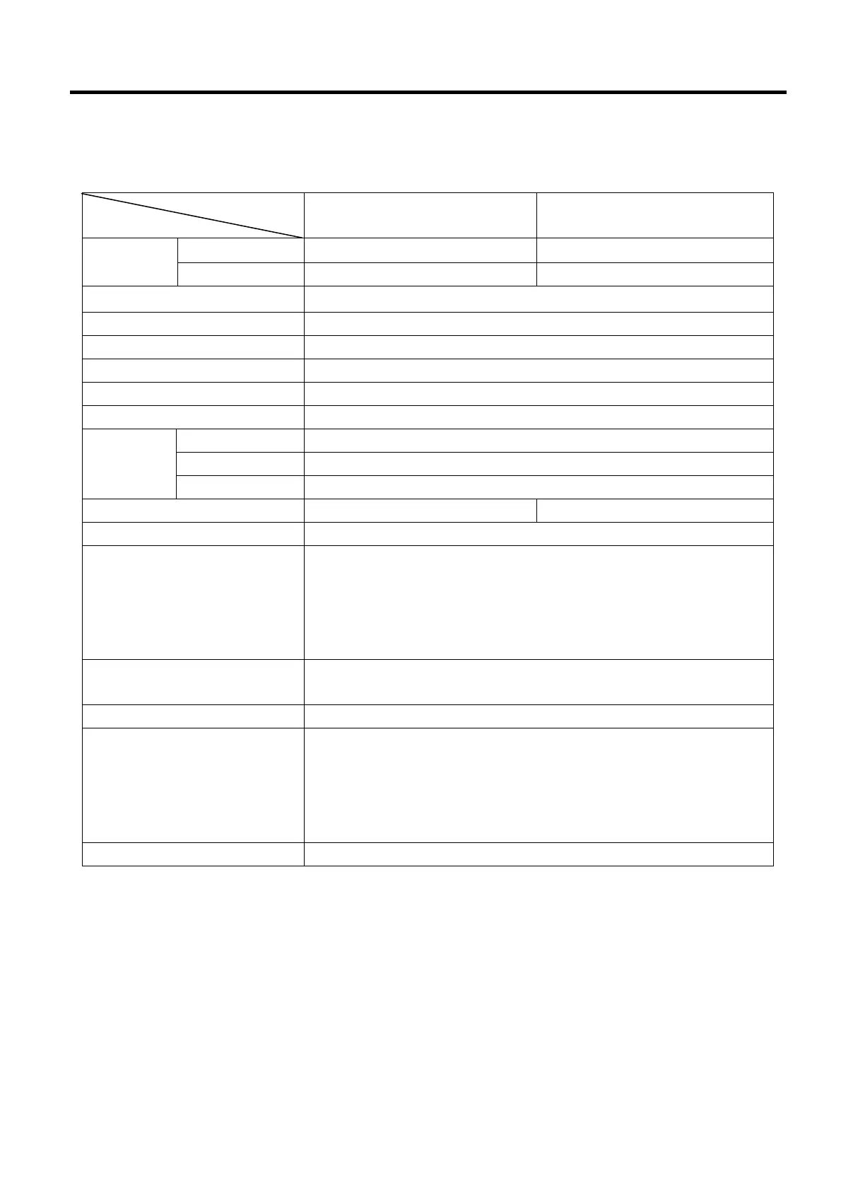 Page #53 background image