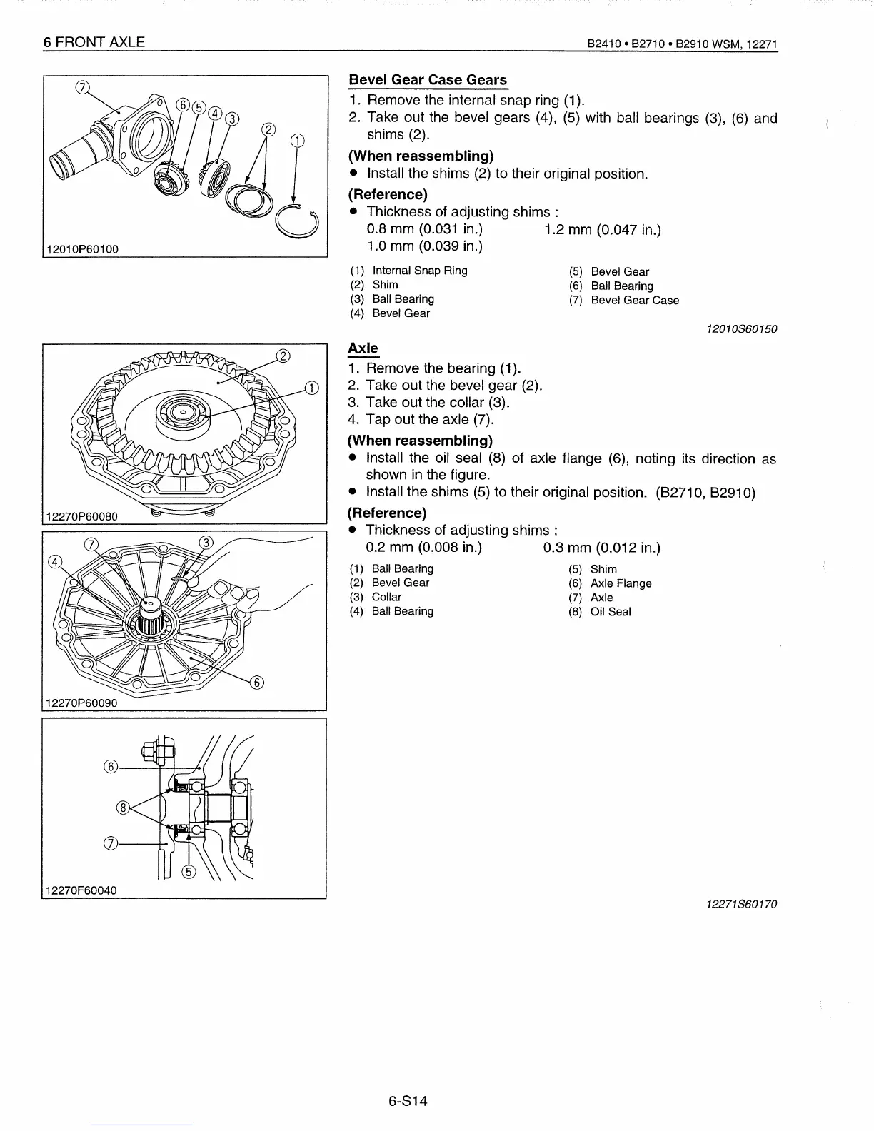 Page #267 background image