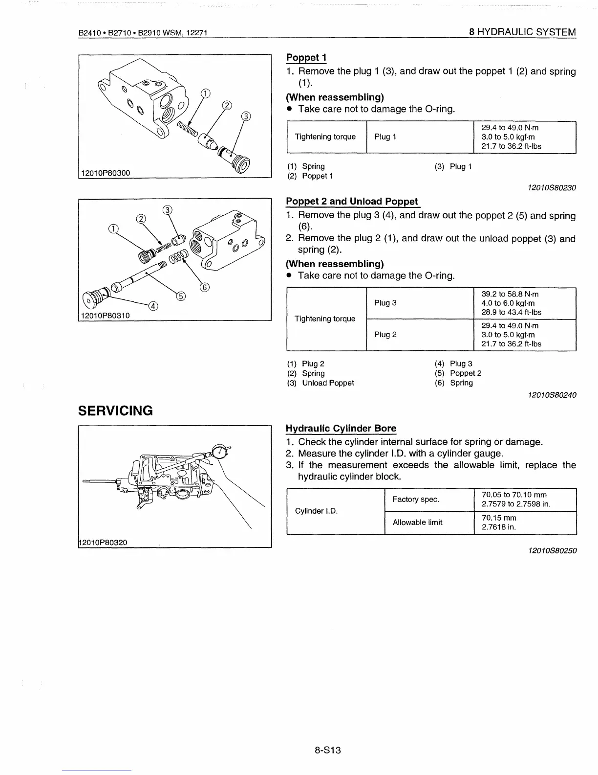 Page #332 background image