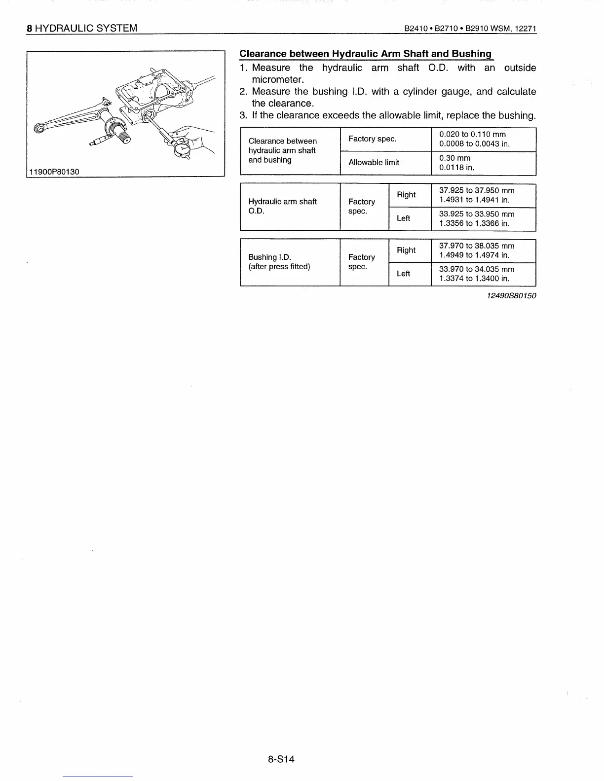 Page #333 background image