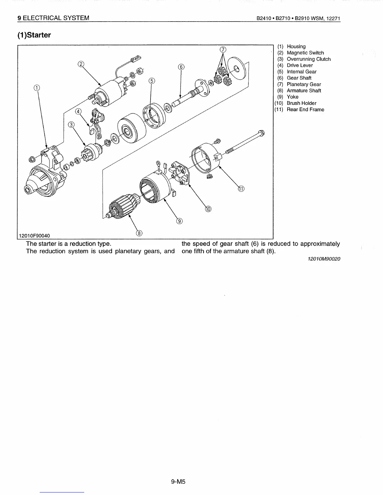 Page #341 background image